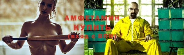 ПСИЛОЦИБИНОВЫЕ ГРИБЫ Алексеевка