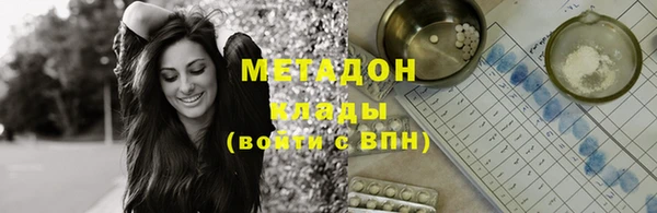 соль ск Алексин