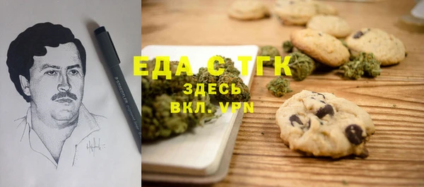 соль ск Алексин