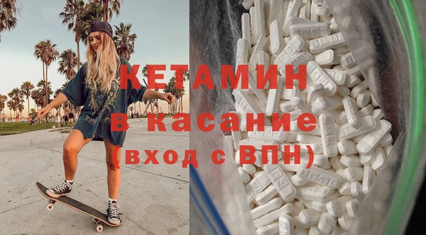 стаф Алзамай