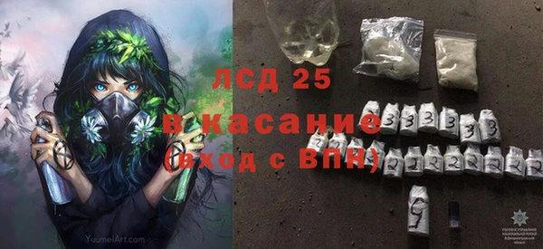 соль ск Алексин