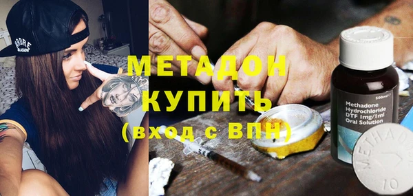 соль ск Алексин
