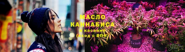 ПСИЛОЦИБИНОВЫЕ ГРИБЫ Алексеевка