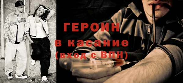 соль ск Алексин