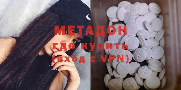 соль ск Алексин