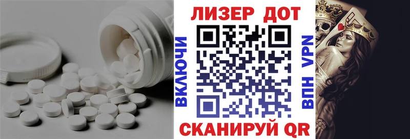 KRAKEN рабочий сайт  Моздок  LSD-25 экстази ecstasy 
