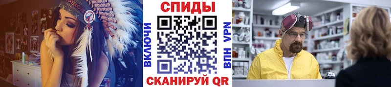 Первитин Декстрометамфетамин 99.9%  дарк нет наркотические препараты  Моздок 