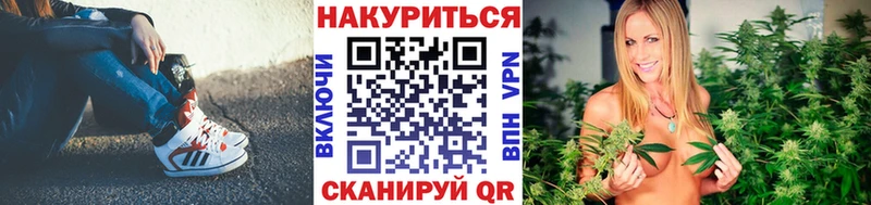 наркота  blacksprut как войти  Конопля White Widow  Моздок 